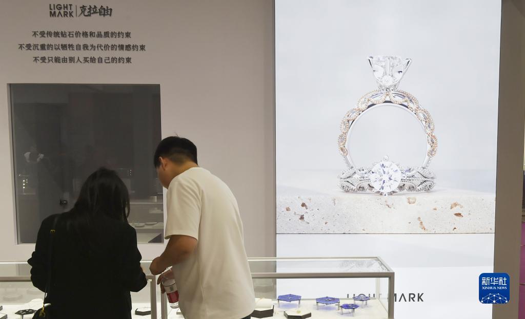 可以申请跳槽金论坛
